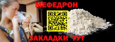 хмурый Гусиноозёрск