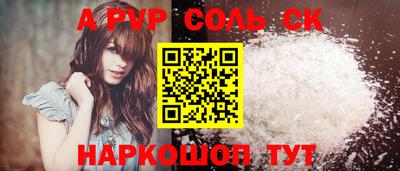 бутират Гусев