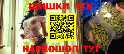 хмурый Гусиноозёрск