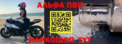 бутират Гусев