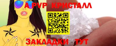 хмурый Гусиноозёрск