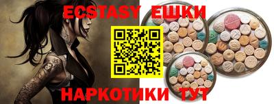 хмурый Гусиноозёрск