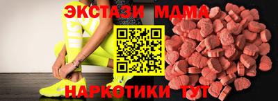 хмурый Гусиноозёрск