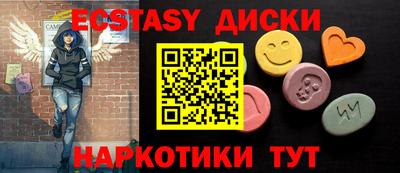 хмурый Гусиноозёрск