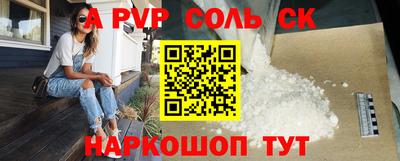 хмурый Гусиноозёрск