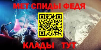 бутират Гусев