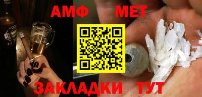 хмурый Гусиноозёрск