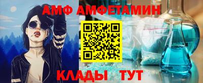 хмурый Гусиноозёрск