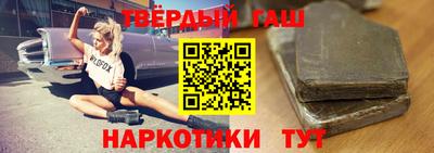 хмурый Гусиноозёрск