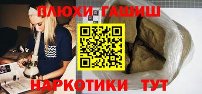 хмурый Гусиноозёрск