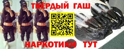 спайс Гусь-Хрустальный