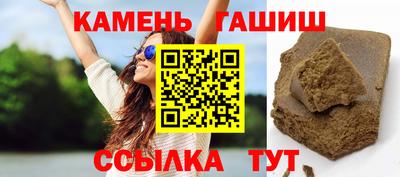 хмурый Гусиноозёрск