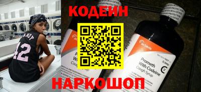 хмурый Гусиноозёрск