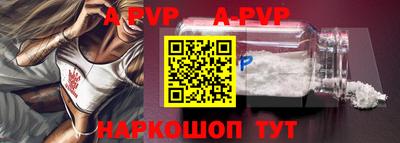 хмурый Гусиноозёрск