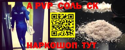 хмурый Гусиноозёрск