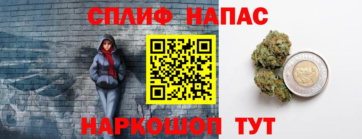 Конопля ГИДРОПОН  МАРИХУАНА Ganja  Нерюнгри  Вход с VPN  Каннабис ГИДРОПОН 
